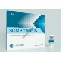 Гормон роста Horizon SOMATROPIN 10 флаконов по 10 ед (100 ед)