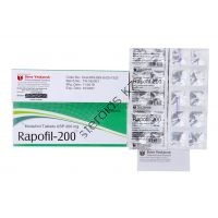 Модафинил Rapofil 200 10 таблеток (1таб/200 мг)