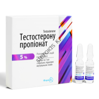 Тестостерон пропионат Фармак (Testosterone Propionate) 5 ампул (1амп 50 мг)