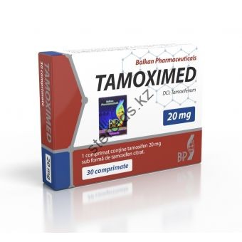 Tamoximed (Тамоксифен) Balkan 100 таблеток (1таб 20 мг) - Караганда