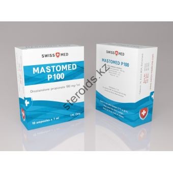 Мастерон Swiss Med (Mastomed P100) 10 ампул (100мг/1мл) - Караганда