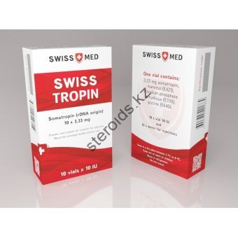 Гормон роста Swiss Med SWISSTROPIN 10 флаконов по 10 ед (100 ед) - Караганда