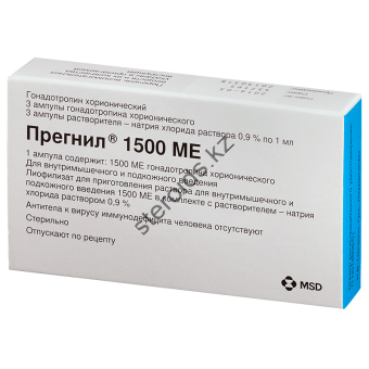 Гонадотропин Прегнил 3 ампулы по 1500 ед - Караганда
